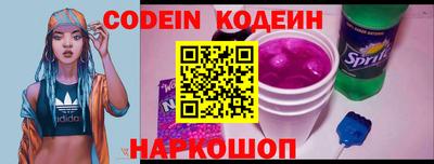 соль курить ск Пенза