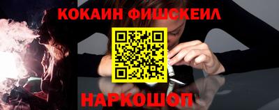 бутират Партизанск