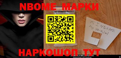 ALPHA PVP Нягань