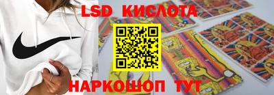 герыч Первоуральск