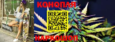 соль курить ск Пенза
