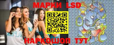 герыч Первоуральск