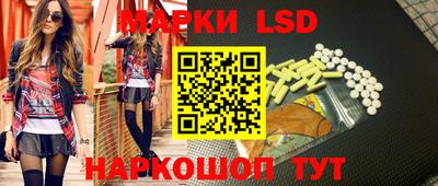соль курить ск Пенза