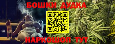 бутират Партизанск