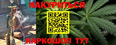 герыч Первоуральск