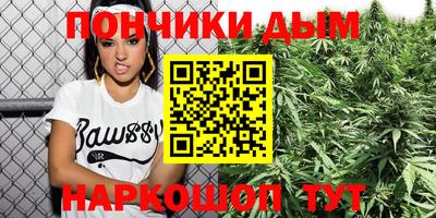 соль курить ск Пенза