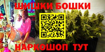 спиды Обнинск