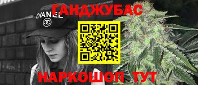 герыч Первоуральск