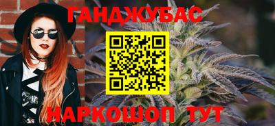 герыч Первоуральск