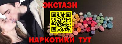 герыч Первоуральск