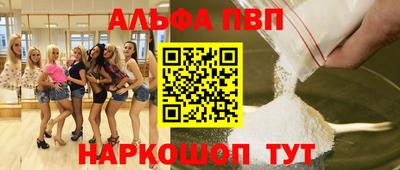 герыч Первоуральск