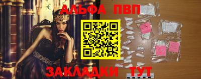 герыч Первоуральск