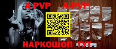 герыч Первоуральск