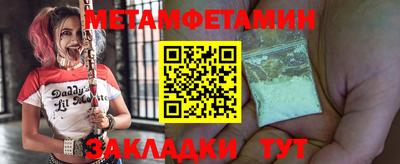 герыч Первоуральск