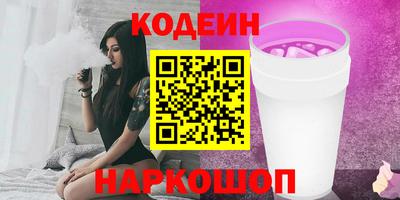 герыч Первоуральск
