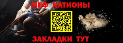 бутират Партизанск