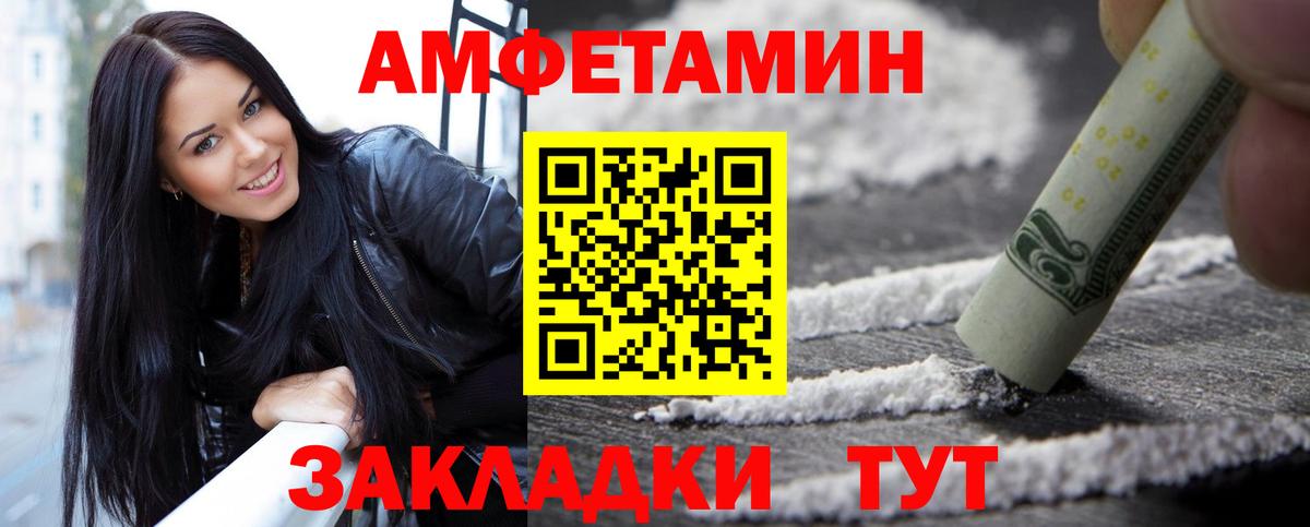 Гашиш  Сорочинск  Вход с VPN  MDMA  Кокаин  МЕФ   Наркошоп  Марихуана  ТГК 